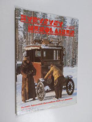 Hyrysysy-menolainen 6/1993