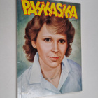 Pahkasika, 4 /1987 - Persjalkainen sutturanumero - pikkukuva 1