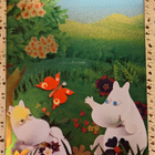 Metallinen säilytysrasia Muumi Moomin - pikkukuva 1