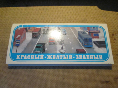 CCCP: vintage liikennesäännöt korttisarja (täysi sarja)
