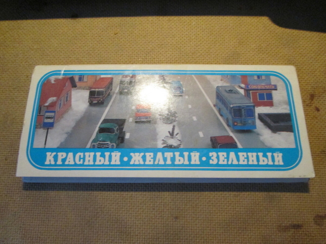 CCCP:  vintage liikennesäännöt  korttisarja (täysi sarja)