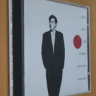 CD Bryan Ferry with Roxy Music : The Ultimate Collection - pikkukuva 1