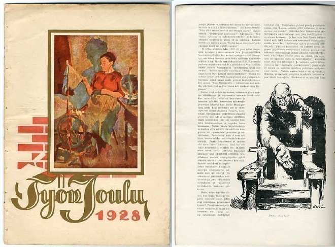 Työn Joulu 1928 (Kaatra, Sinclair, Äikiä, Lehtimäki, Valli)