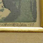 Voitto Vikainen -60 Soutajat - pikkukuva 2