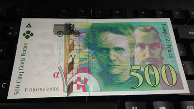France Ranska 500 Francs 1994 aUNC