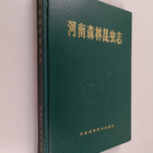 He Nan Sen Lin Kun Chong Zhi = Forest Insects of Henan (I... - pikkukuva 1