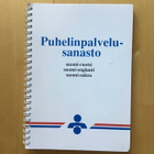 Puhelinpalvelusanasto ( 1992 ) - pikkukuva 1