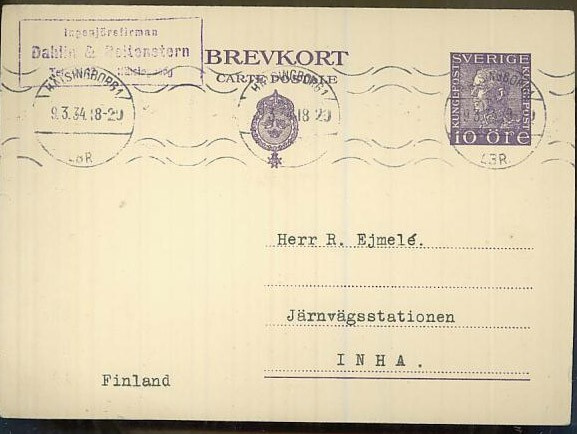 Ruotsi 1934 ehiökortti Suomeen