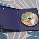 Viidakkokirja 2 Disney DVD - pikkukuva 2