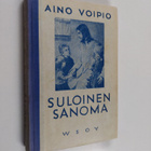 Aino Voipio : Suloinen sanoma - lasten hiljaisia hetkiä v... - pikkukuva 1