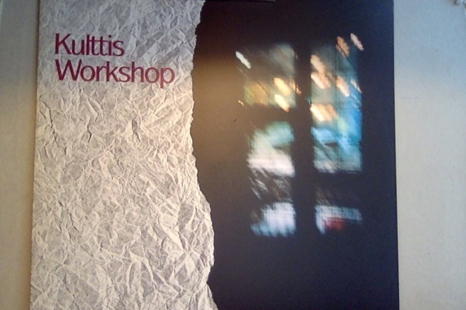 KULTTIS WORKSHOP  ::  KULTTIS WORKSHOP :: VINYYLI  LP   1988