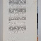 Ursula Pohjolan-Pirhonen : Pohjolan aurinkokuningas - pikkukuva 2