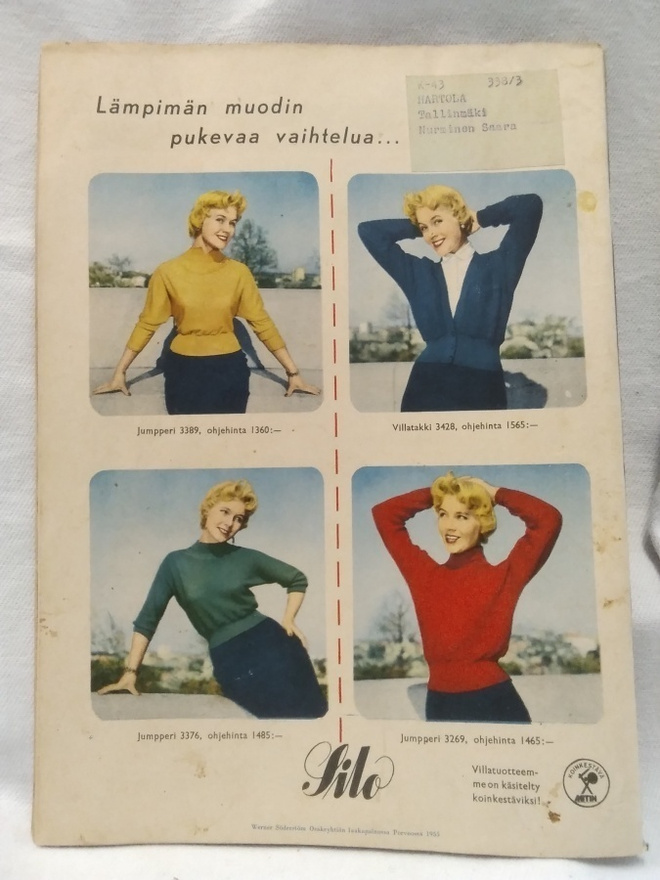Item image