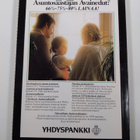 Tapani Eskola : Asuntotieto : asunnon hankkijan opas - pikkukuva 2