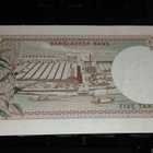 Bangladesh 5 taka UNC - pikkukuva 2