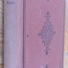 Eden Phillpotts: Pronssinen Venus, Otava 1928. 172 s. - pikkukuva 2