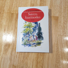 L.M.Montgomery: Kirjat (3 kpl) - pikkukuva 1