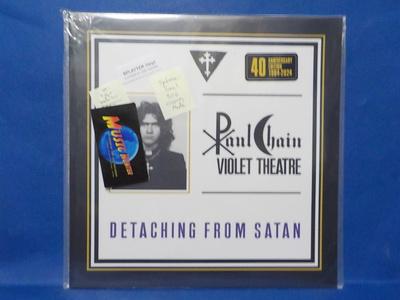 PAUL CHAIN VIOLET THEATRE - DETACHING FROM SATAN UUSI LP