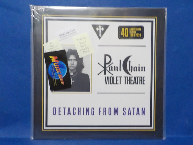 PAUL CHAIN VIOLET THEATRE - DETACHING FROM SATAN UUSI LP