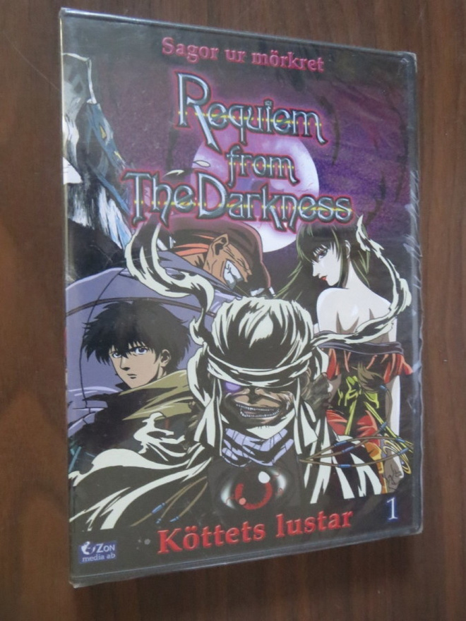 Hideki Tonokatsu: Requim from The Darkness 1 (uusi) DVD