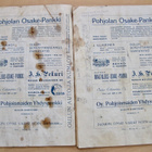 2 VANHAA Lehteä Pohjan Mies Suojeluskunta Oulu 1941 - pikkukuva 2