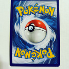 Gourgeist - 2022 Trick or Trade Pokemon Promo Holo - pikkukuva 2