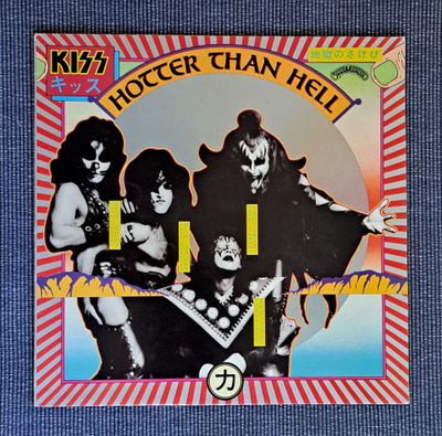 KISS - Hotter Than Hell LP