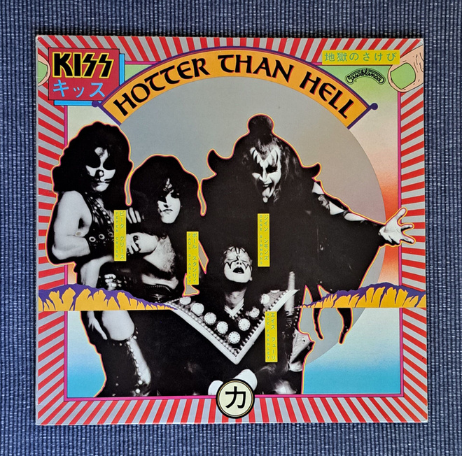 KISS - Hotter Than Hell   LP