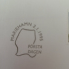 Ahvenanmaa erikoisleima 1995 - ensipäivä - pikkukuva 2