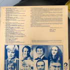 Tapio Rautavaaran Muistokonsertti.(lp-levy) - pikkukuva 2