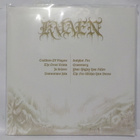 KVAEN - THE GREAT BELOW LP UUSI - pikkukuva 2
