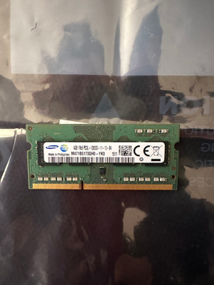 Samsung 4GB SODIMM DDR3L 1600MHz muistikampa