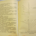 Jalkaväen ohjesääntö II, 1933 - pikkukuva 5