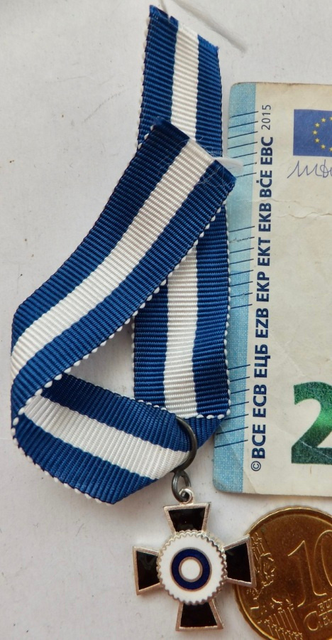 VANHA Mitali Reserviläisliitto Ansioristi Mini
