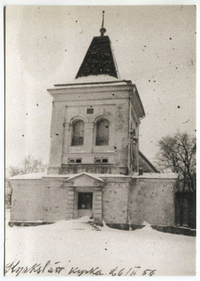 Kirkkonummi Kellotapuli 26.2.1956, 2005
