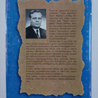 Tauno Hannula : Yksin taipaleella 1949-1959 (signeerattu) - pikkukuva 2