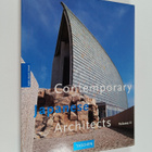 Philip Jodidio : Contemporary Japanese architects Volume 2 - pikkukuva 1