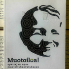 Muotoiloa! • Opettajan opas muotoilukasvatukseen (nid.) - pikkukuva 1