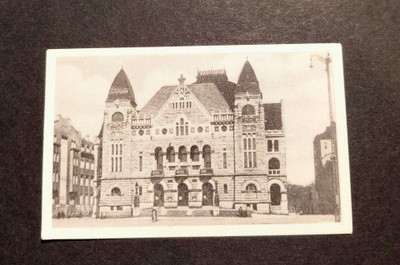 1930-luvun tupakkakuva Kansallisteatteri Helsingissä no.5