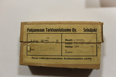 Pohjanmaan tarkkuuslataamo Seinäjoki hylsypaketti
