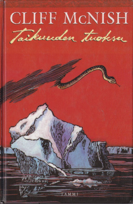 Cliff McNish: Taikuuden tuoksu (Noidan loitsu 2) poistokirja