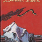 Cliff McNish: Taikuuden tuoksu (Noidan loitsu 2) poistokirja - pikkukuva 1