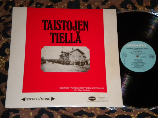Helsingin Työväenyhdistyksen Soittokunta - LP 1969 EX-