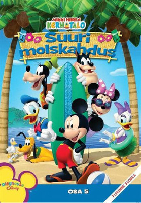 Mikki Hiiren kerhotalo - Suuri molskahdus (DVD)