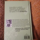 Kompromissi Sergei Dovlatov - pikkukuva 2
