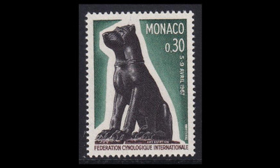 Monaco 872 ** Kansainvälinen koirantutkimuskongressi (1967)