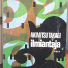 SaPo 170. Akimitsu Takagi: Ilmiantaja. 259 s. - pikkukuva 1