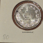 1 markka 1915, Suomi - pikkukuva 1