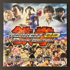 Tekken 3D: Prime Edition / Nintendo 3DS - pikkukuva 4