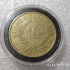 10 mk 1938 Messinkiä kulkematon hionokuntoinen pilleri - pikkukuva 1